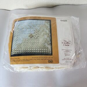 Vintage The Creative Circle Log Cabin Sampler Pillow Kit 0429 Diane Sage 1988